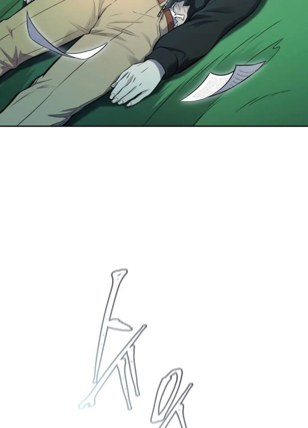 Tower of God Chapter 622 page 184 - 