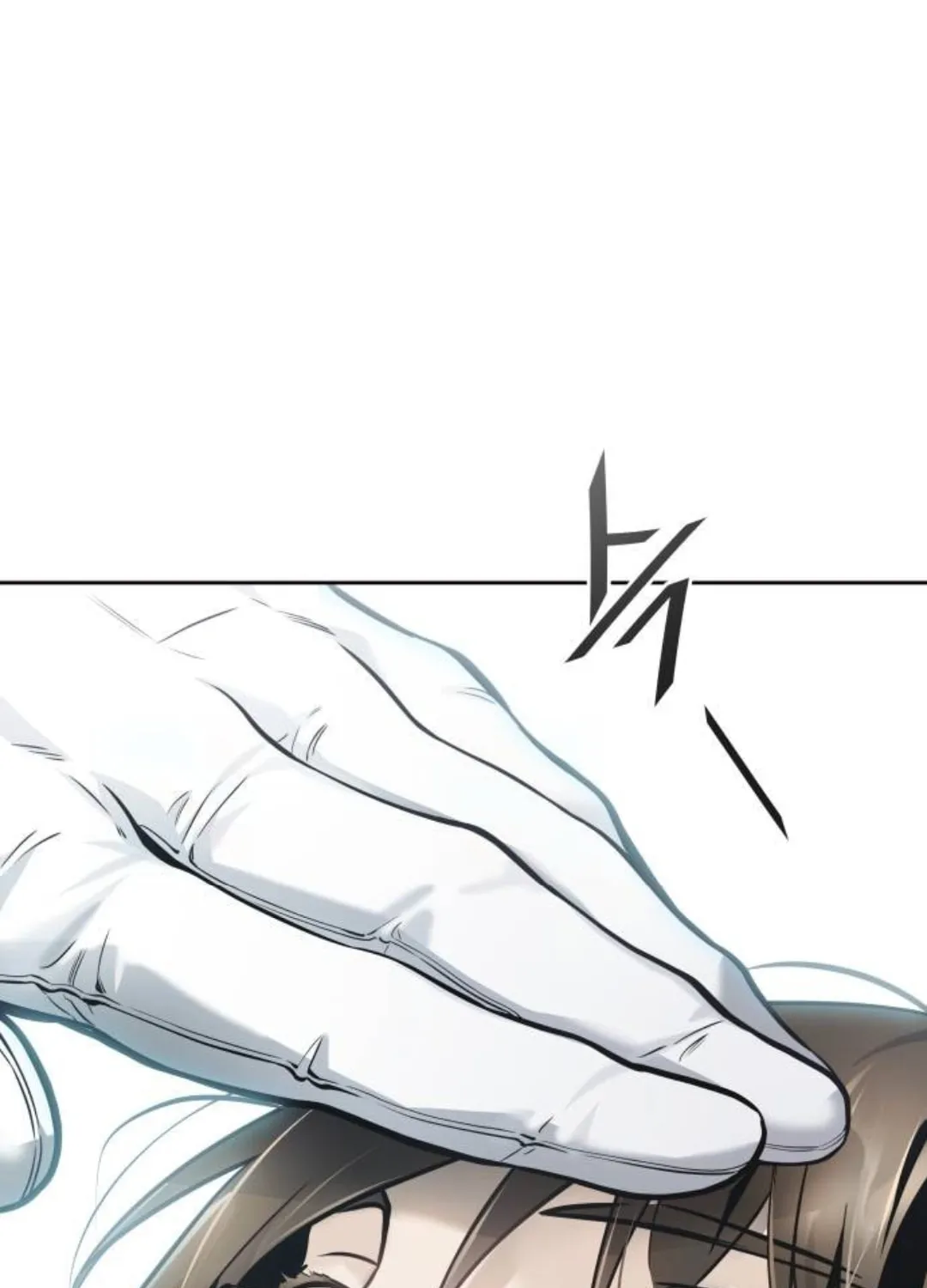 Tower of God Chapter 622 page 186 - 