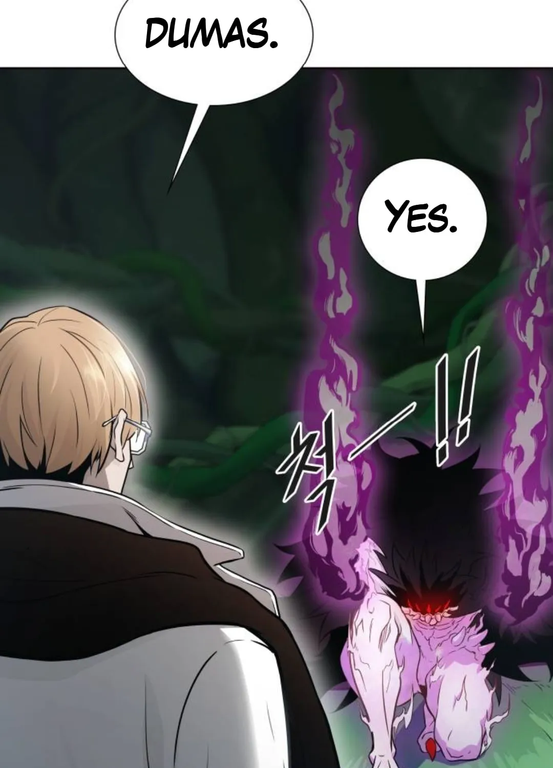 Tower of God Chapter 622 page 188 - 