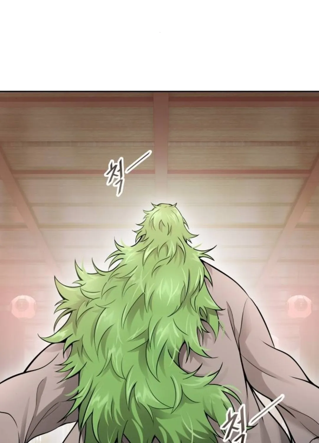Tower of God Chapter 622 page 3 - 