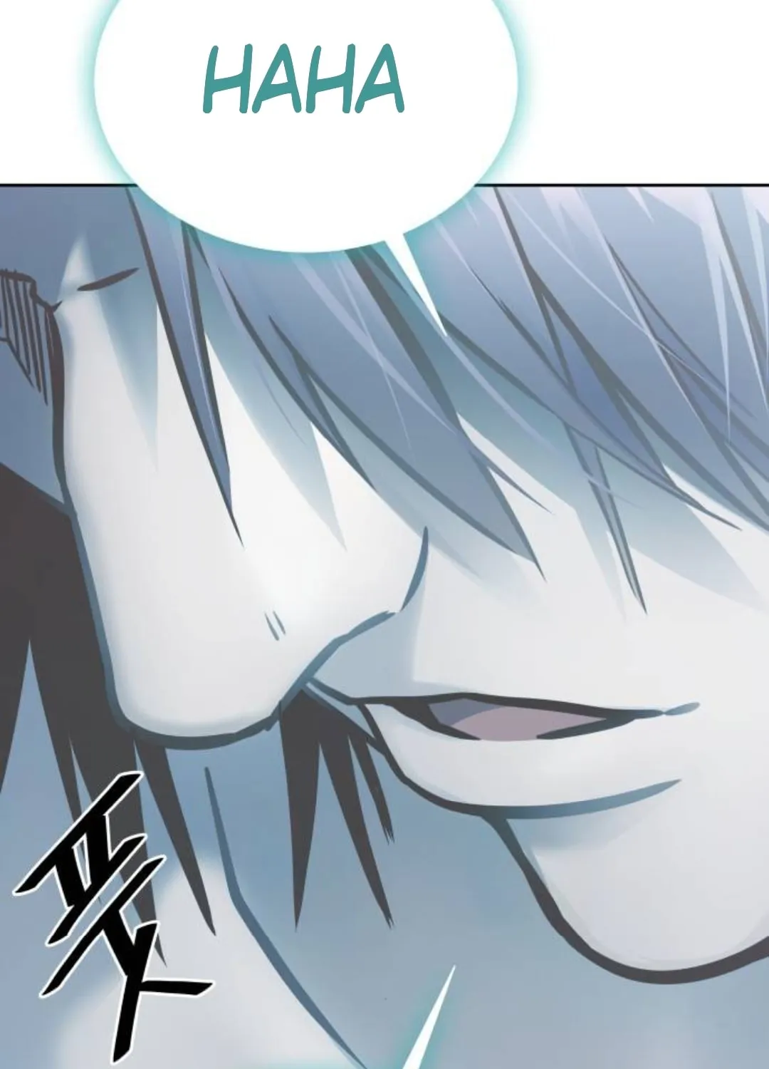 Tower of God Chapter 622 page 92 - 