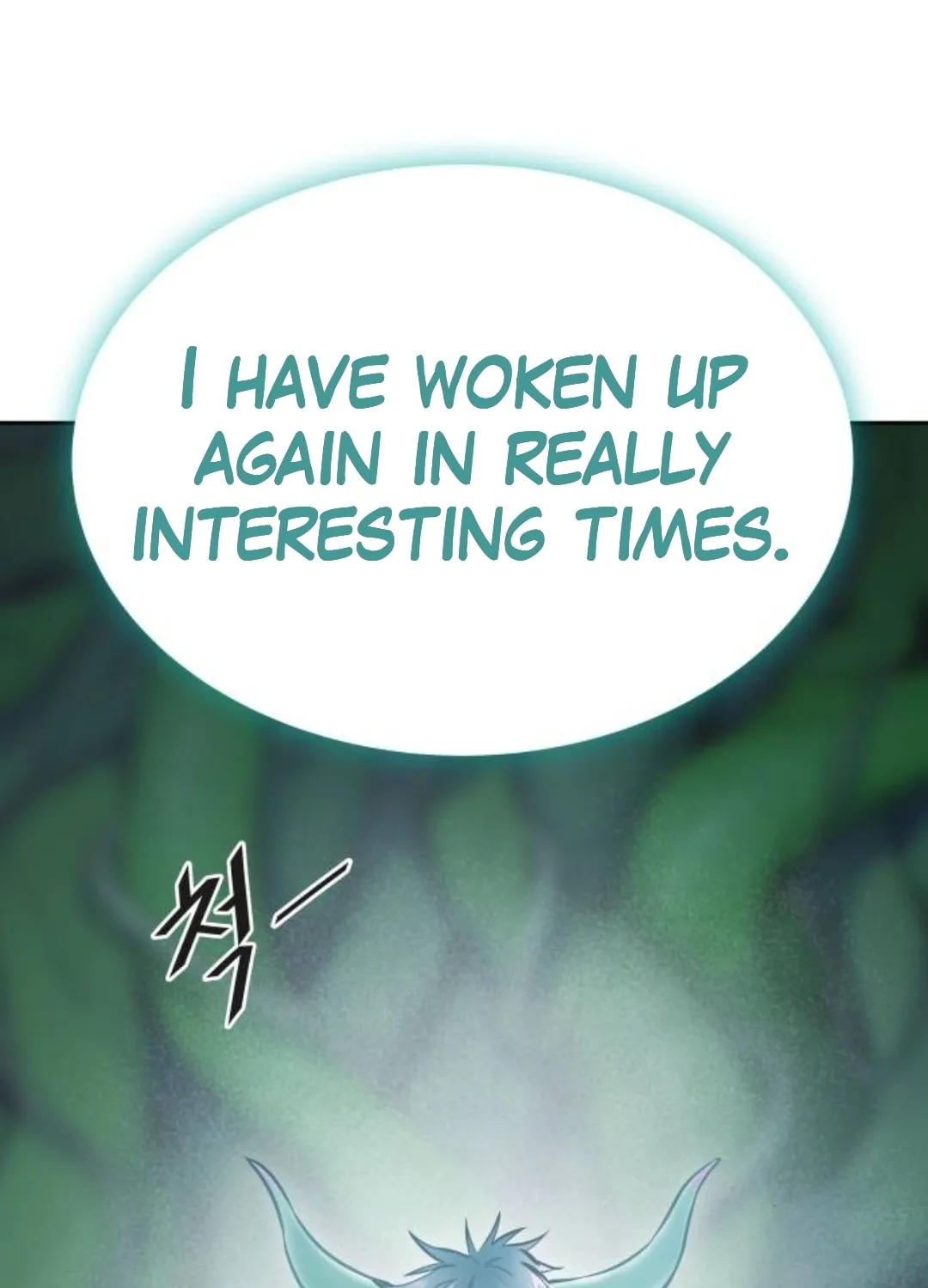 Tower of God Chapter 622 page 94 - 