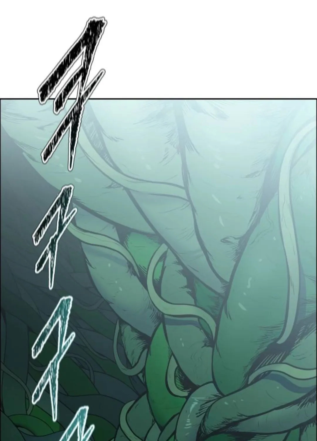 Tower of God Chapter 622 page 97 - 