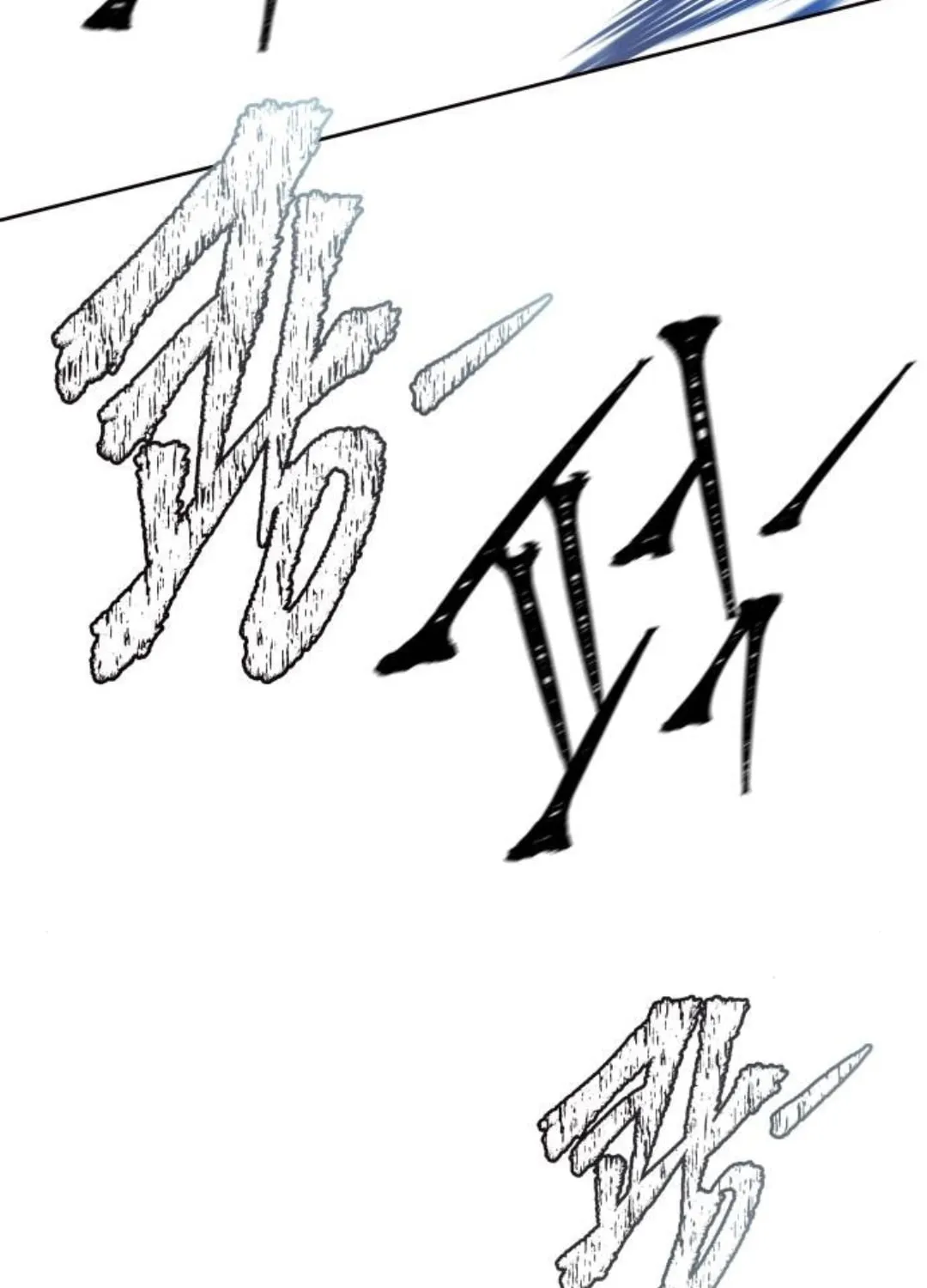 Tower of God Chapter 623 page 104 - 