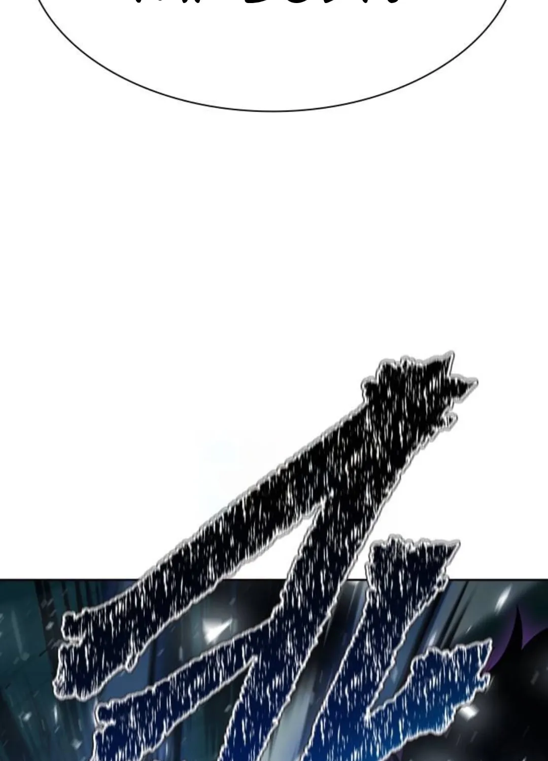 Tower of God Chapter 623 page 107 - 