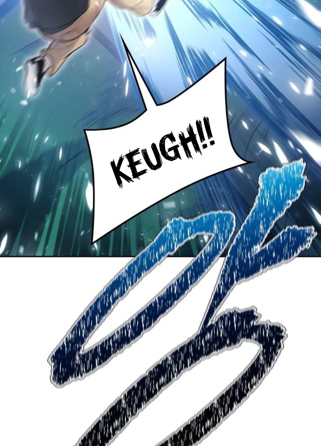 Tower of God Chapter 623 page 109 - 