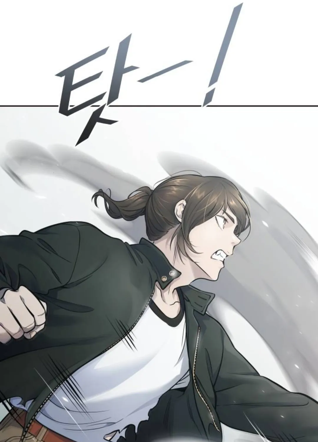 Tower of God Chapter 623 page 118 - 