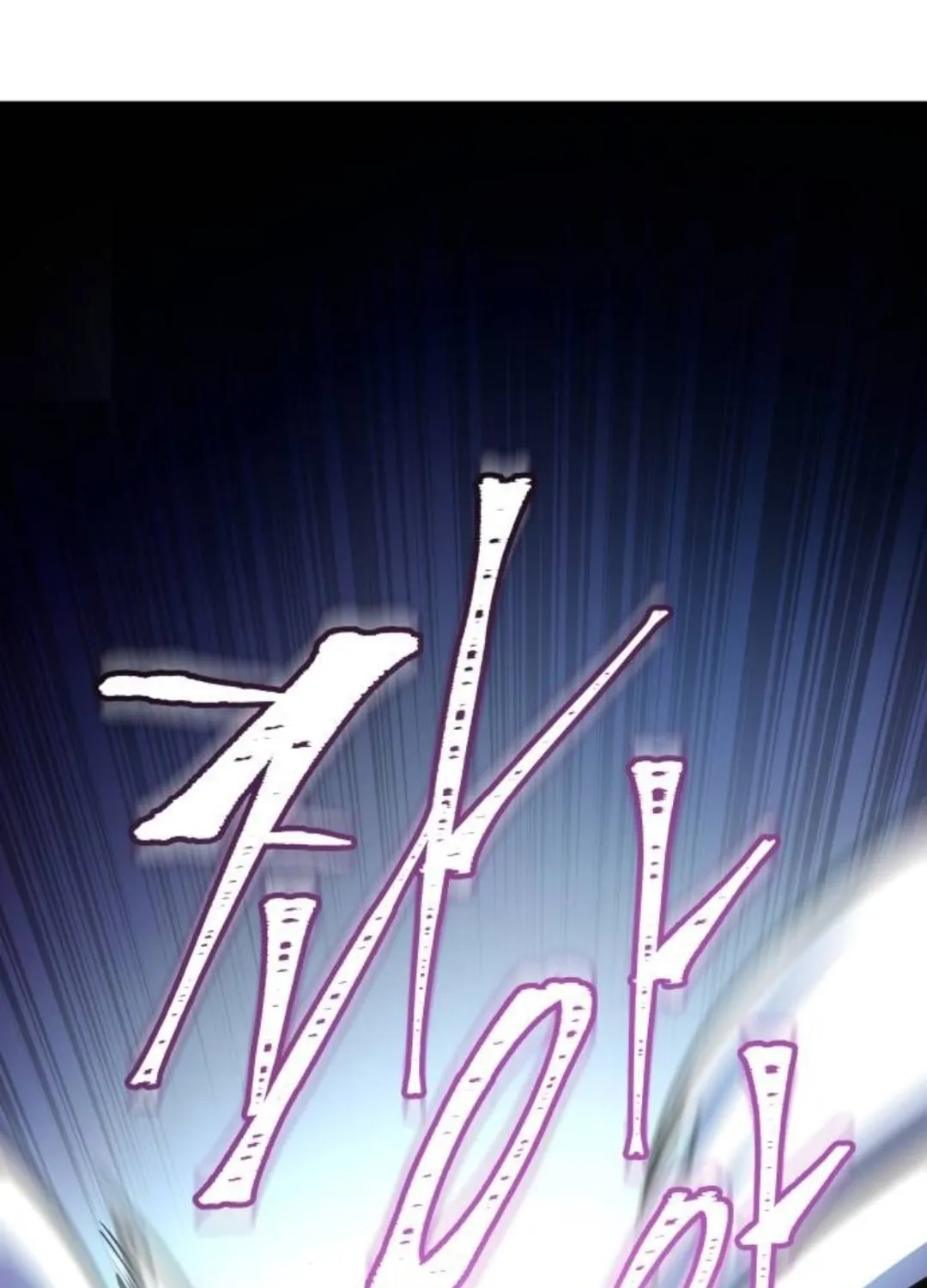 Tower of God Chapter 623 page 125 - 