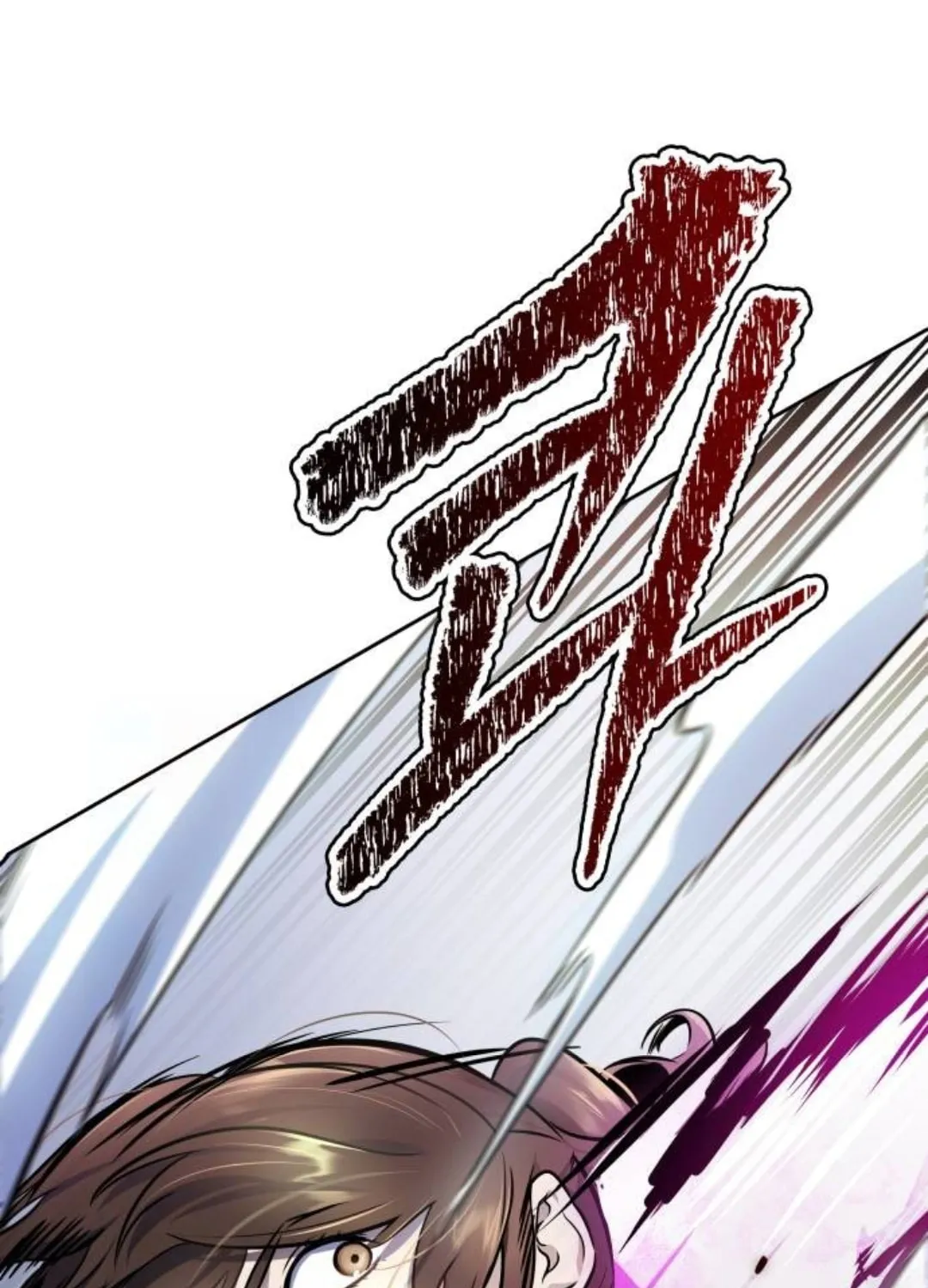 Tower of God Chapter 623 page 130 - 