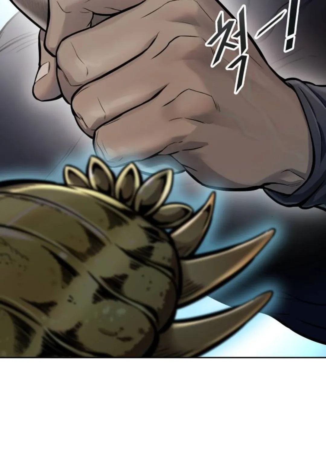 Tower of God Chapter 623 page 14 - 
