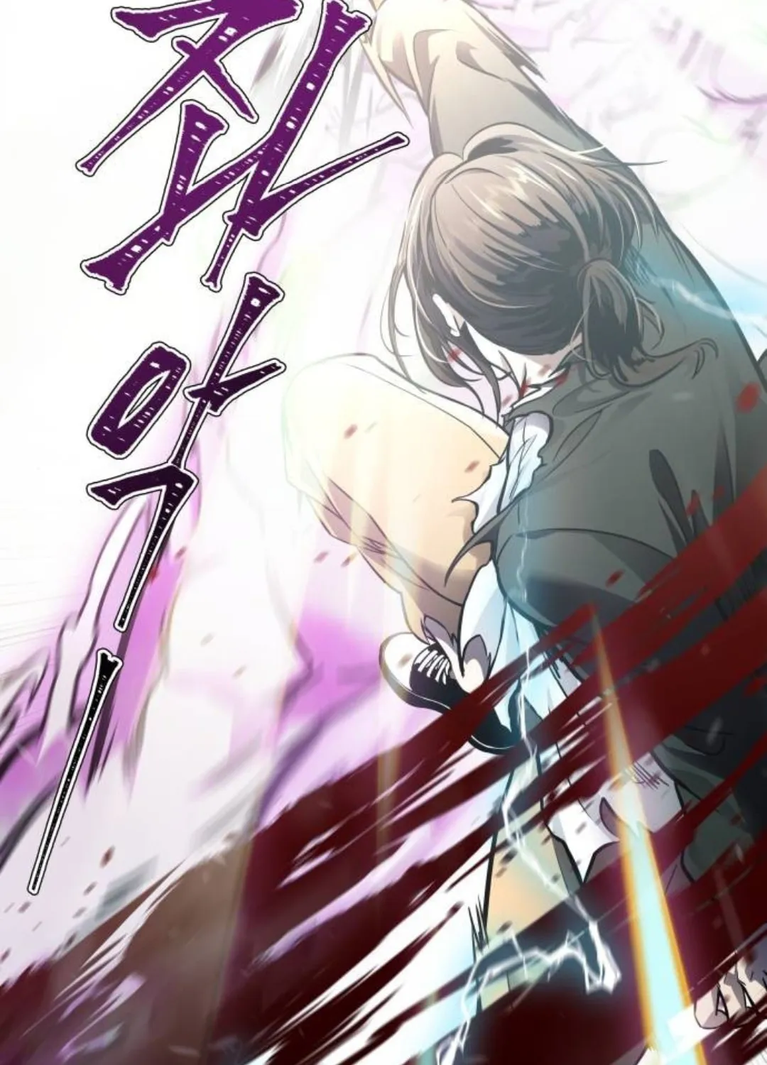 Tower of God Chapter 623 page 147 - 