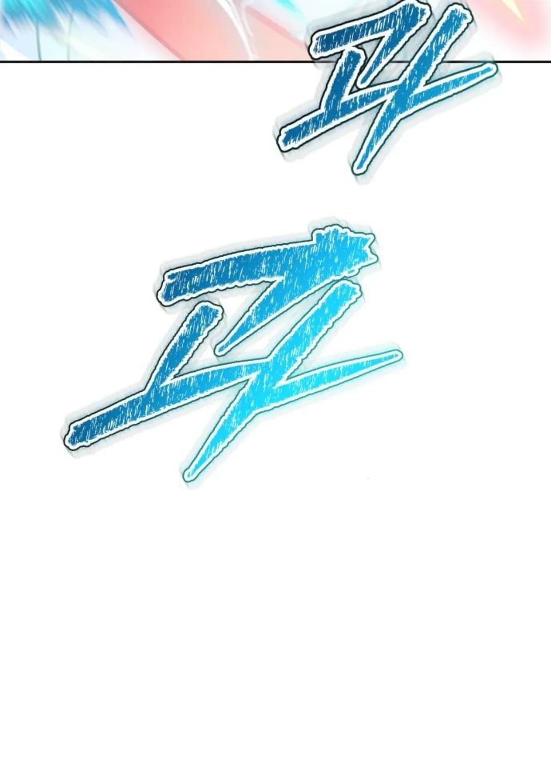 Tower of God Chapter 623 page 151 - 