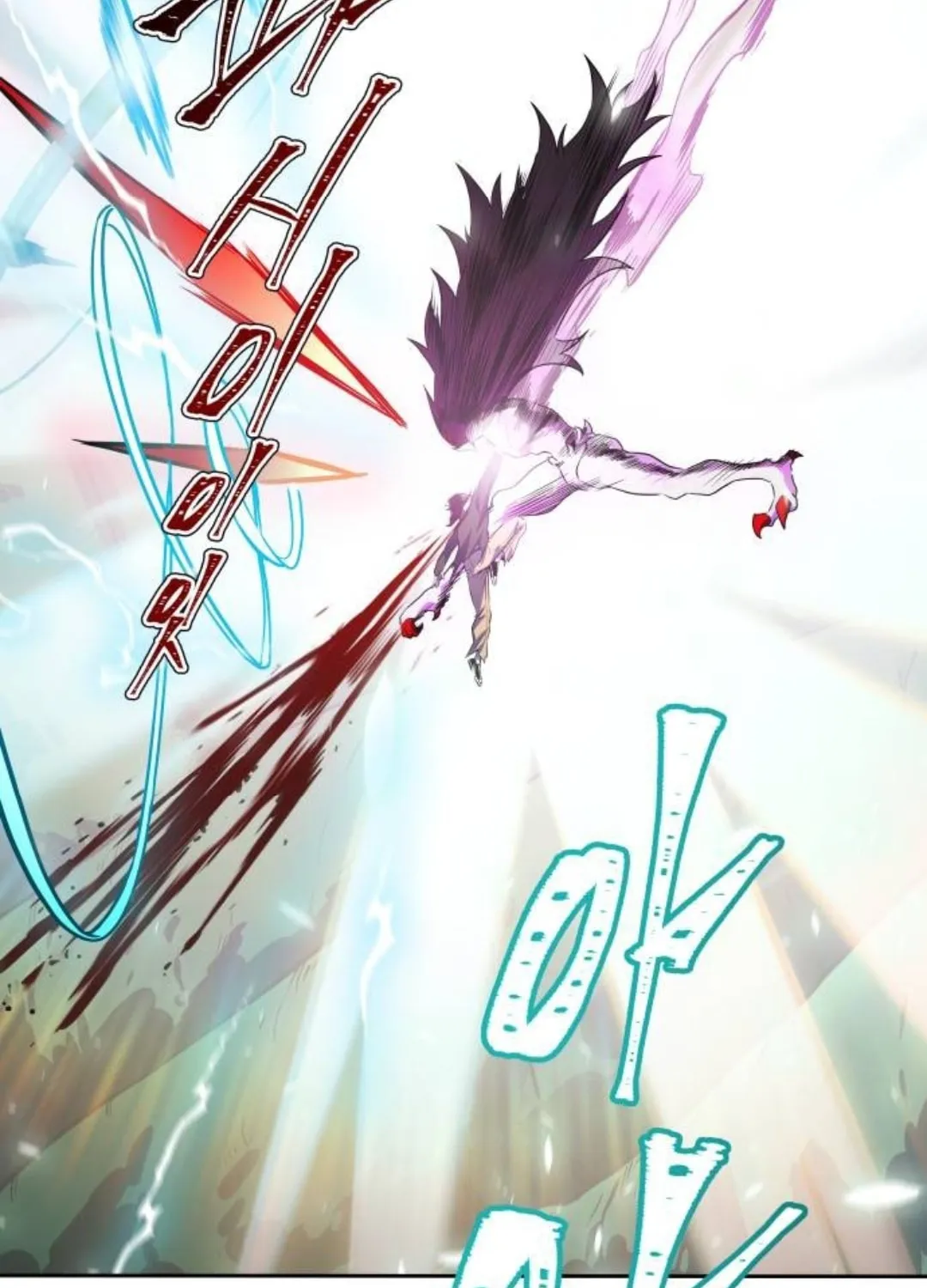 Tower of God Chapter 623 page 154 - 