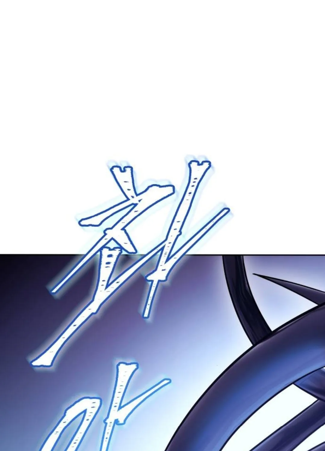 Tower of God Chapter 623 page 156 - 
