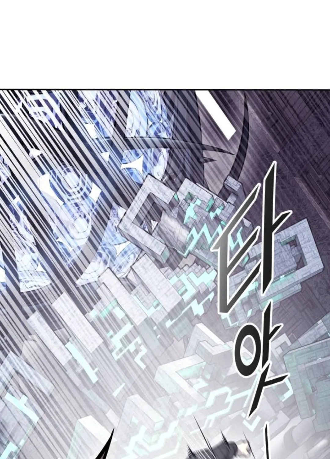 Tower of God Chapter 623 page 160 - 