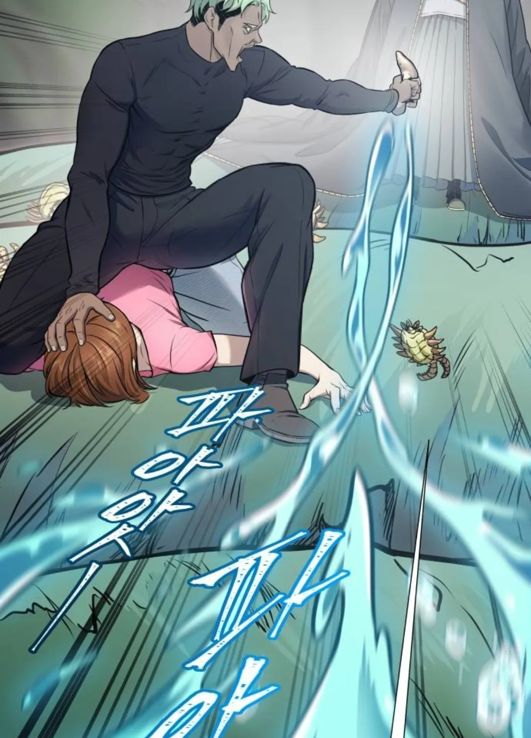Tower of God Chapter 623 page 17 - 