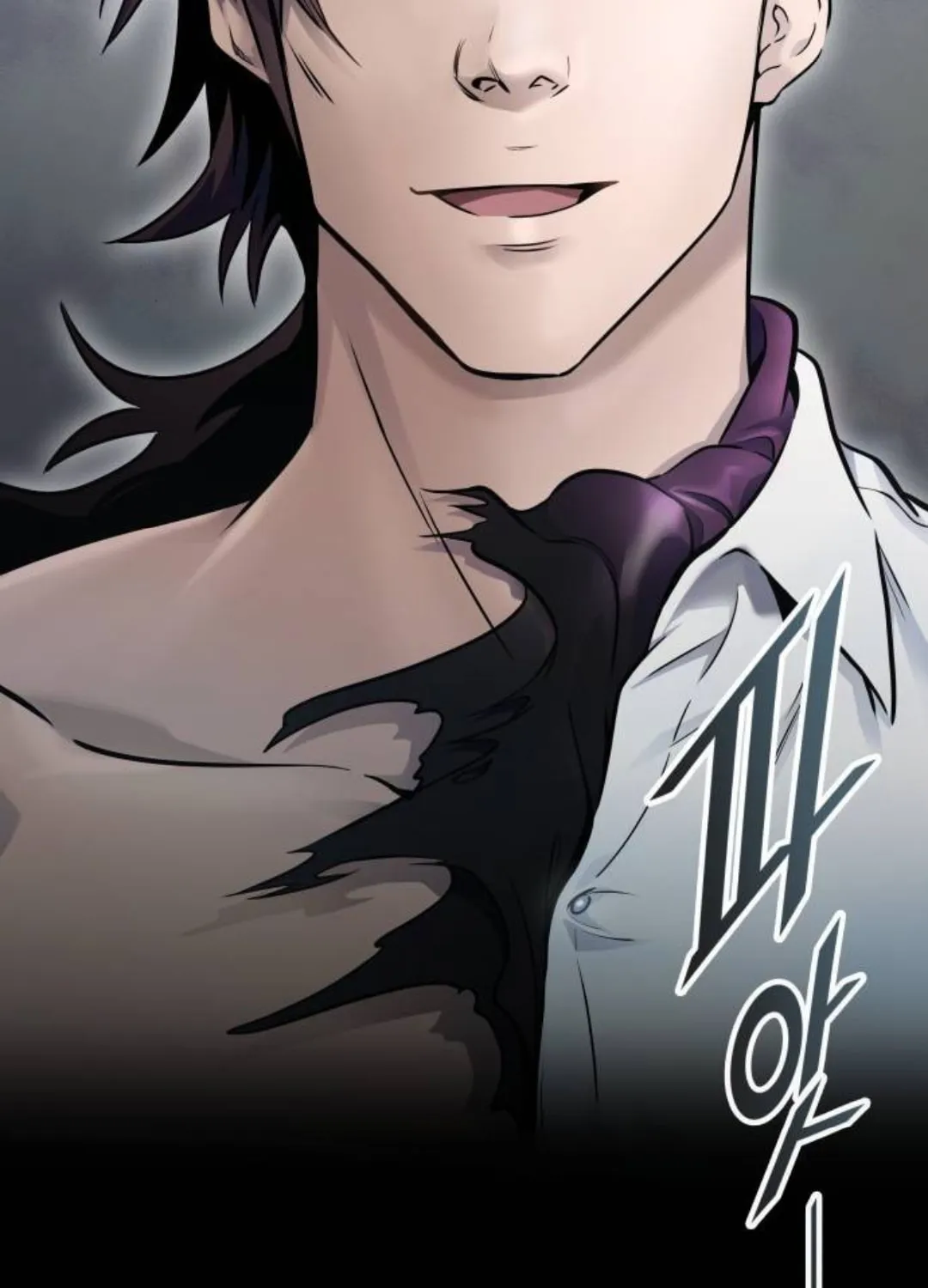 Tower of God Chapter 623 page 40 - 