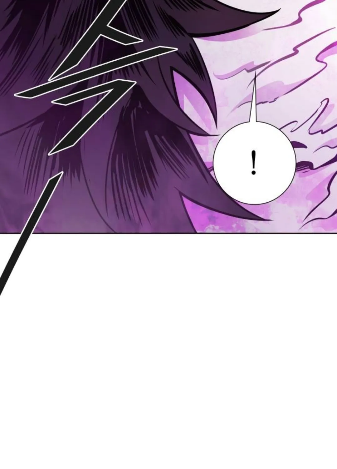 Tower of God Chapter 623 page 88 - 