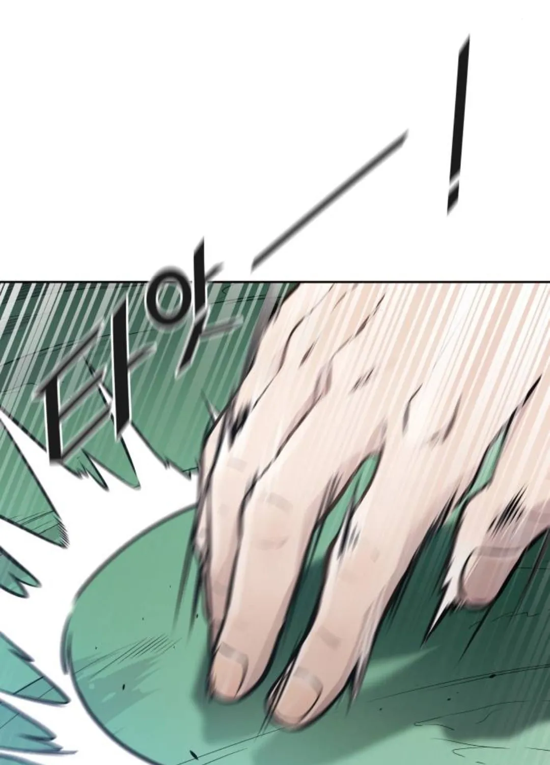 Tower of God Chapter 623 page 93 - 