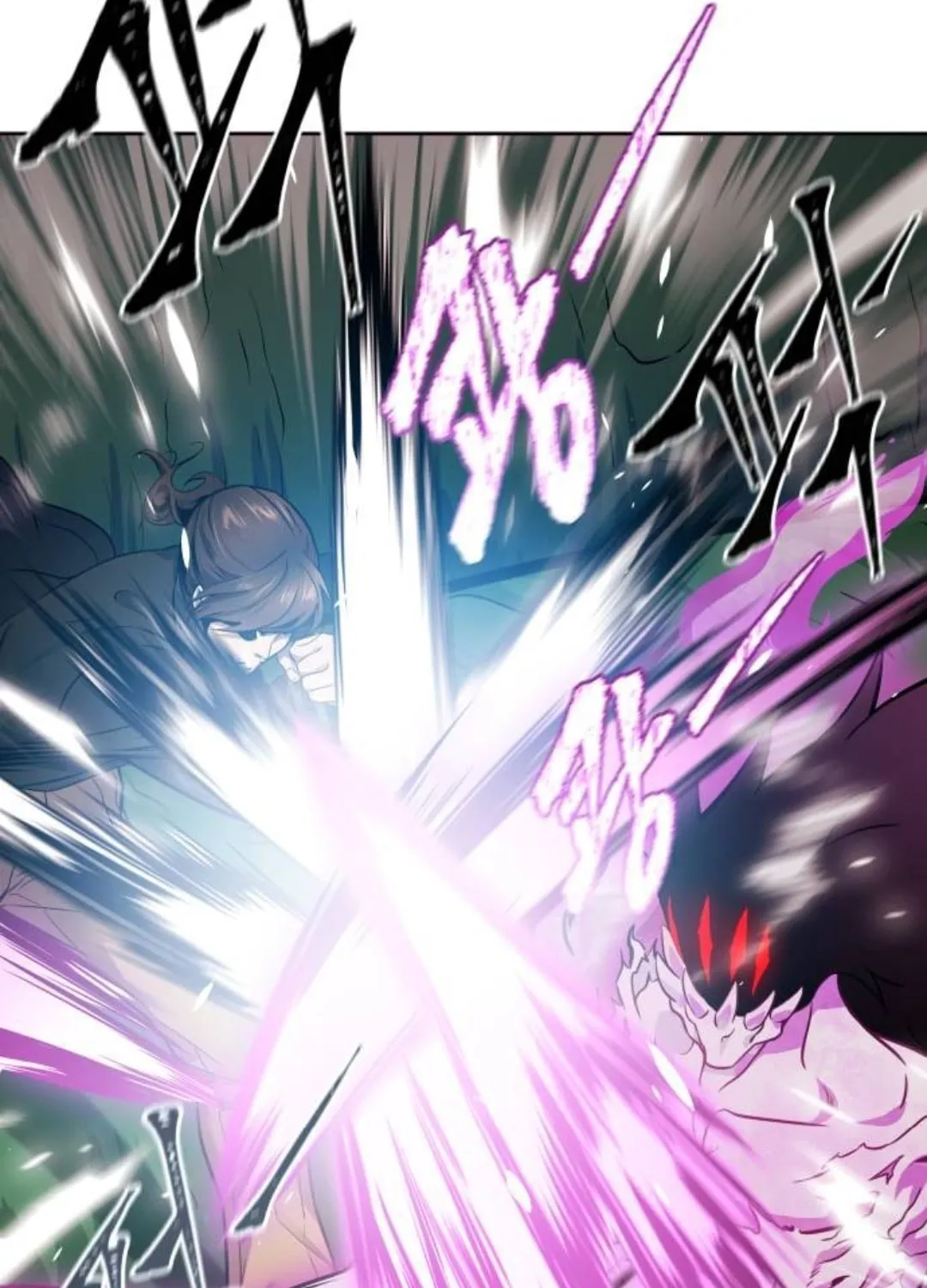 Tower of God Chapter 623 page 99 - 