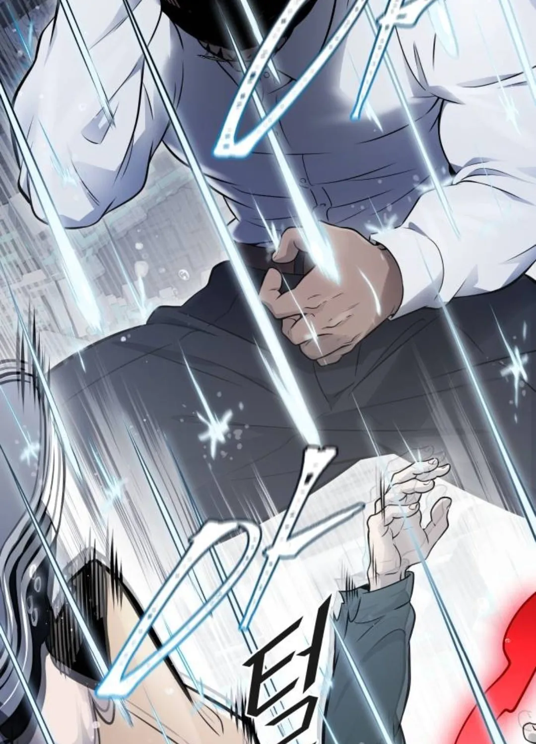 Tower of God Chapter 624 page 105 - 
