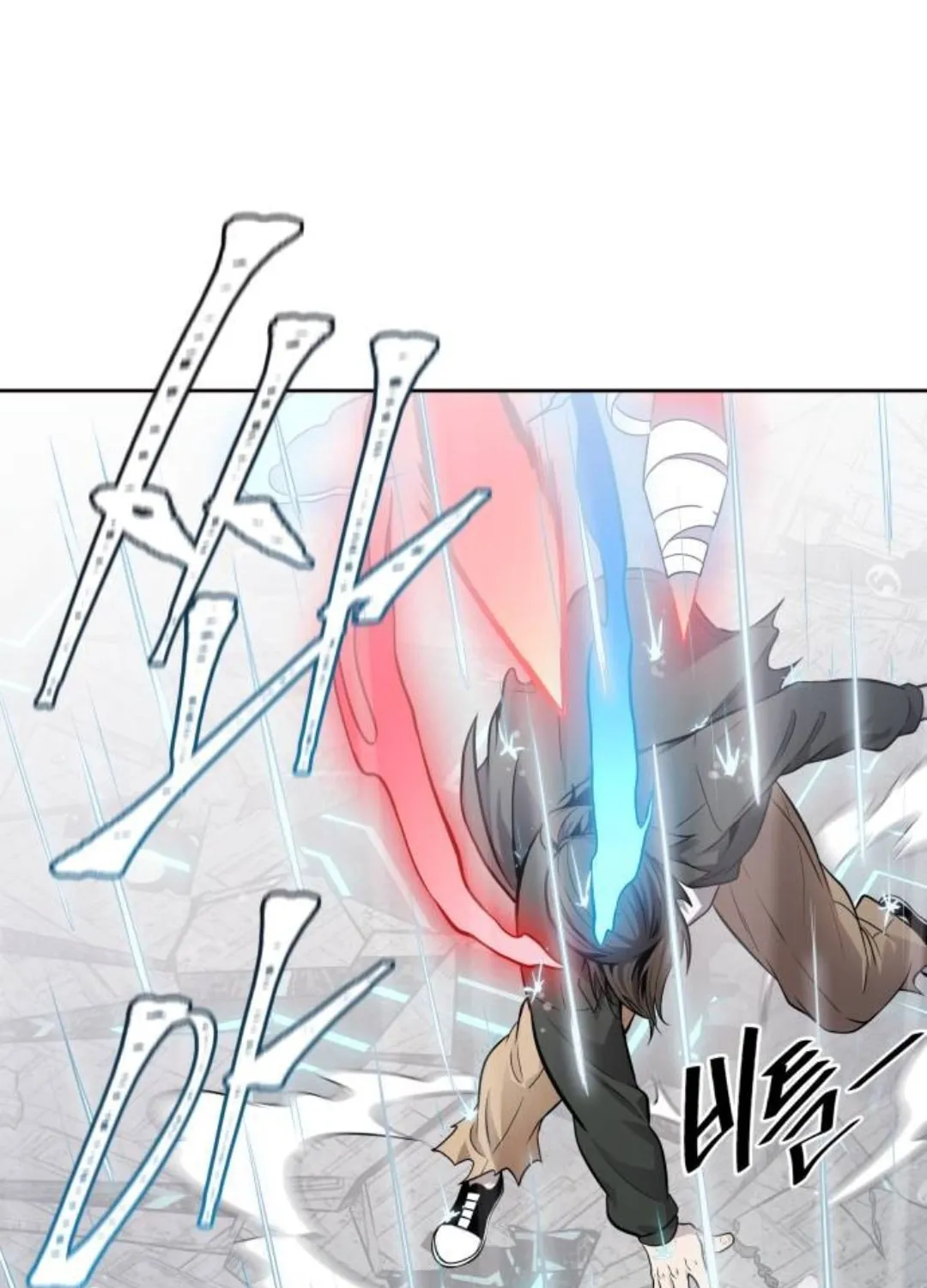 Tower of God Chapter 624 page 110 - 