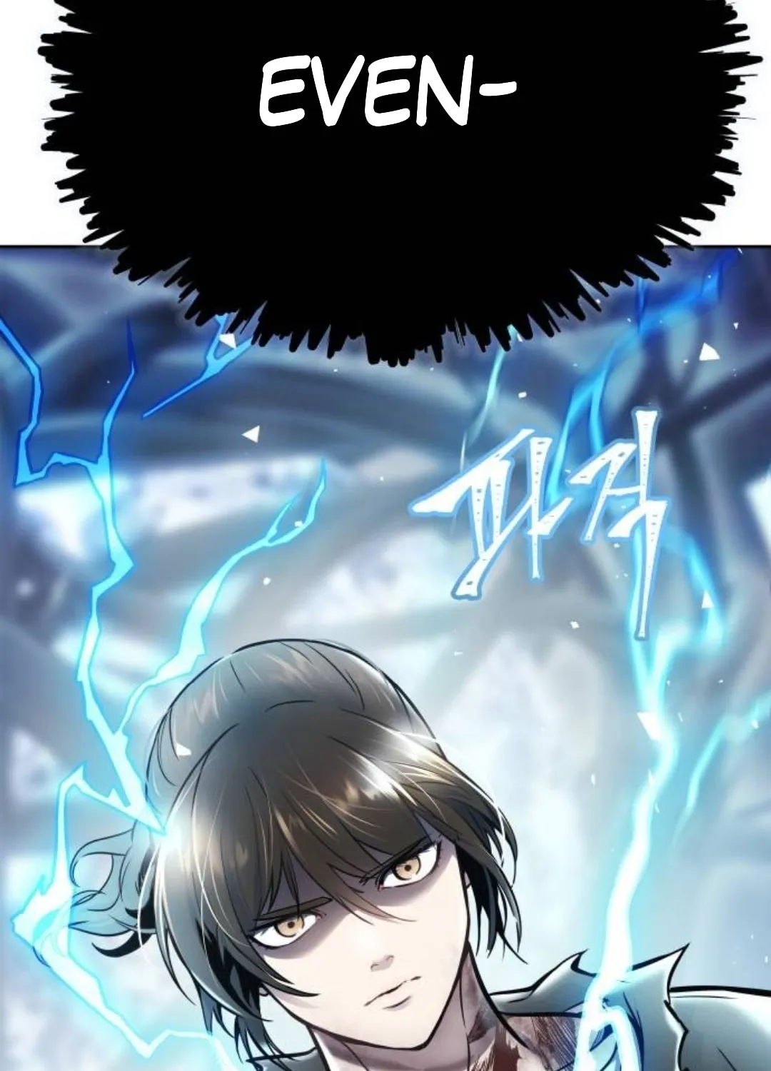Tower of God Chapter 624 page 12 - 
