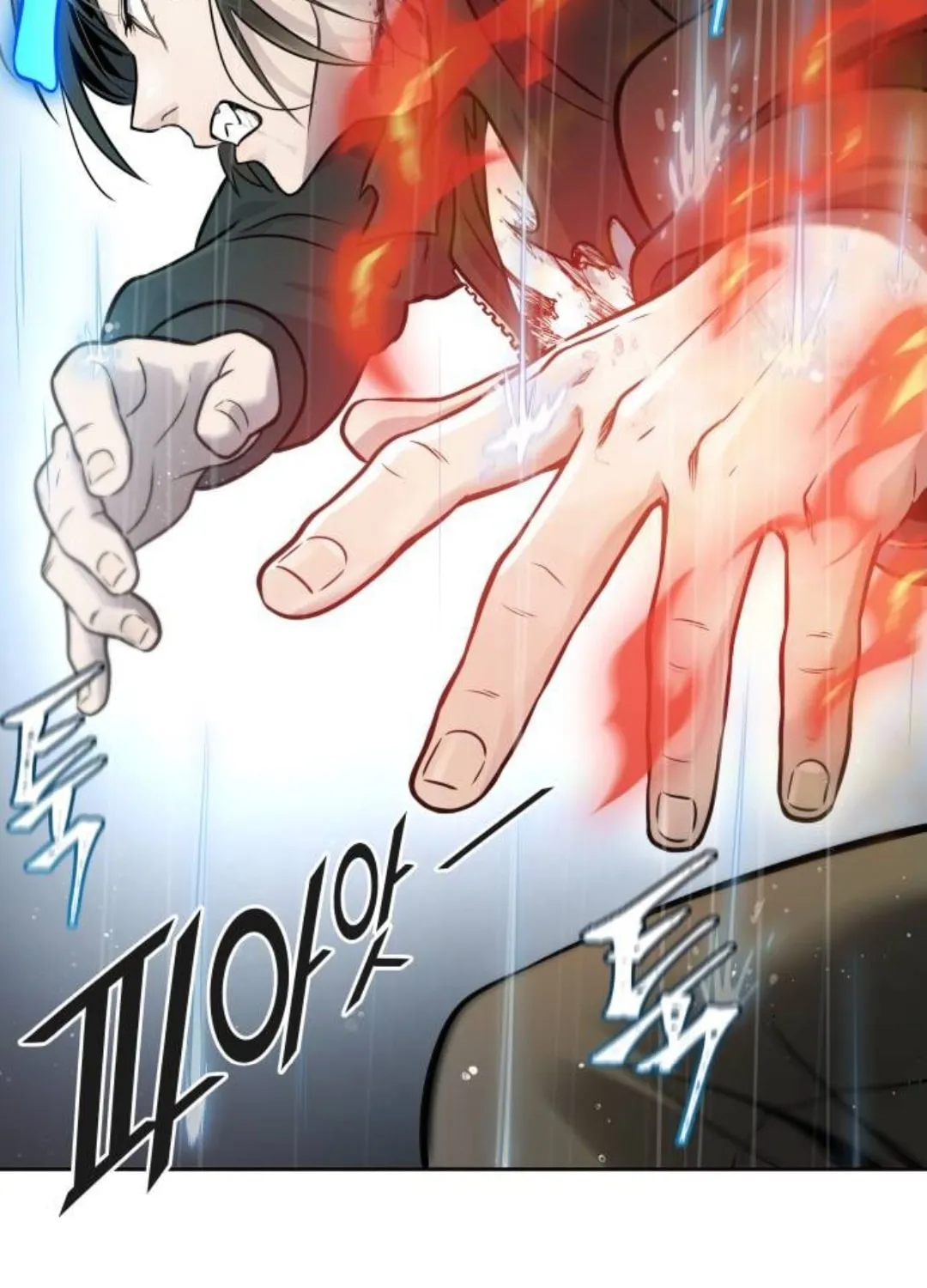 Tower of God Chapter 624 page 114 - 