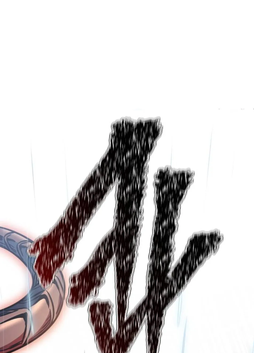 Tower of God Chapter 624 page 115 - 