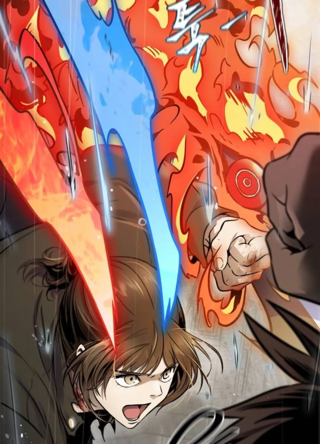 Tower of God Chapter 624 page 117 - 