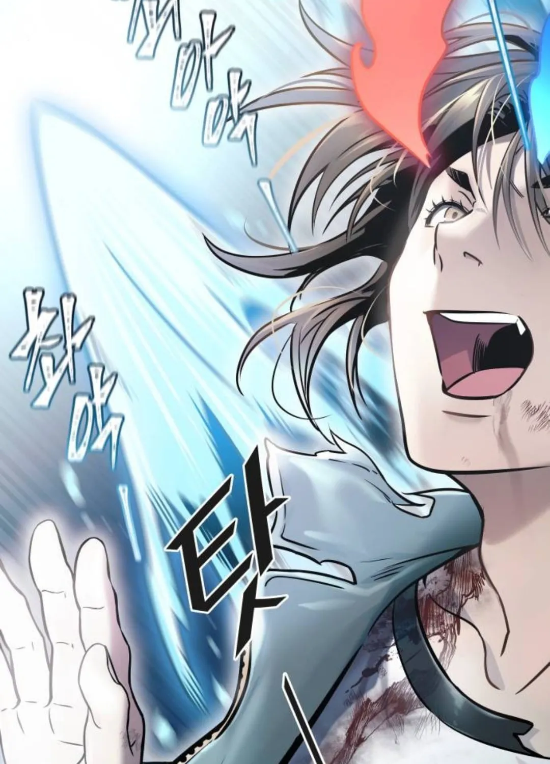 Tower of God Chapter 624 page 124 - 