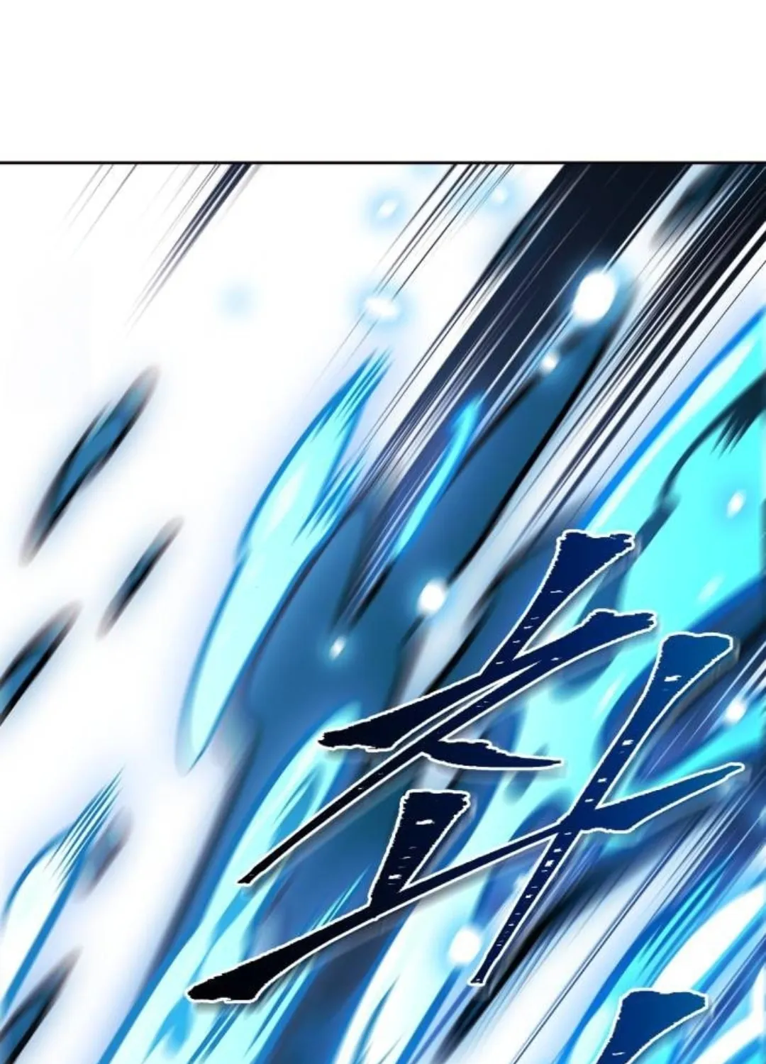 Tower of God Chapter 624 page 130 - 