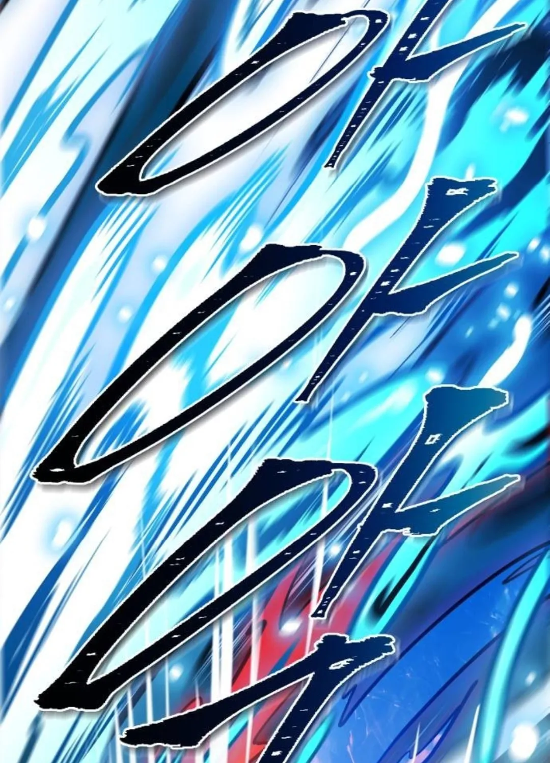 Tower of God Chapter 624 page 131 - 