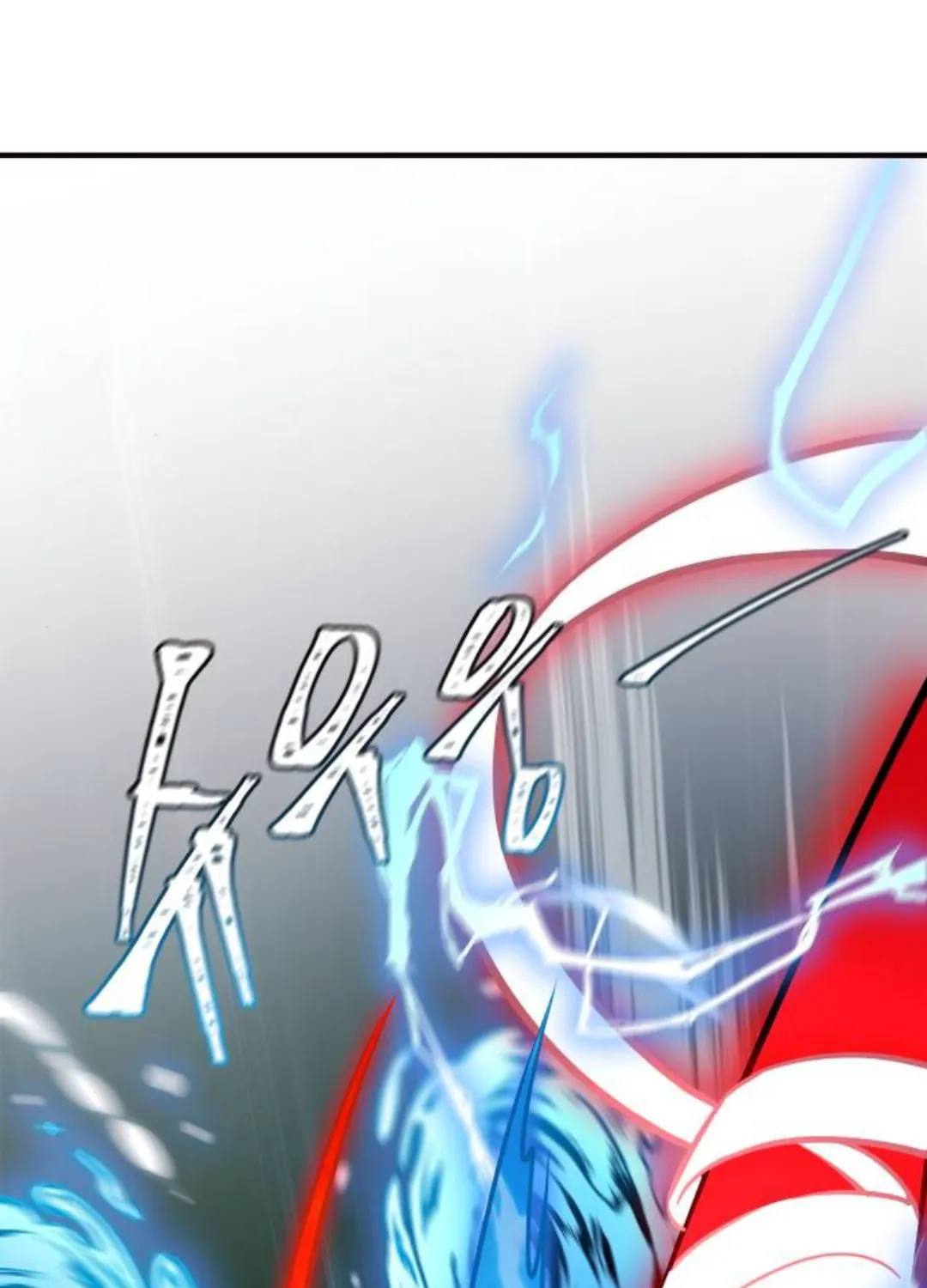 Tower of God Chapter 624 page 145 - 