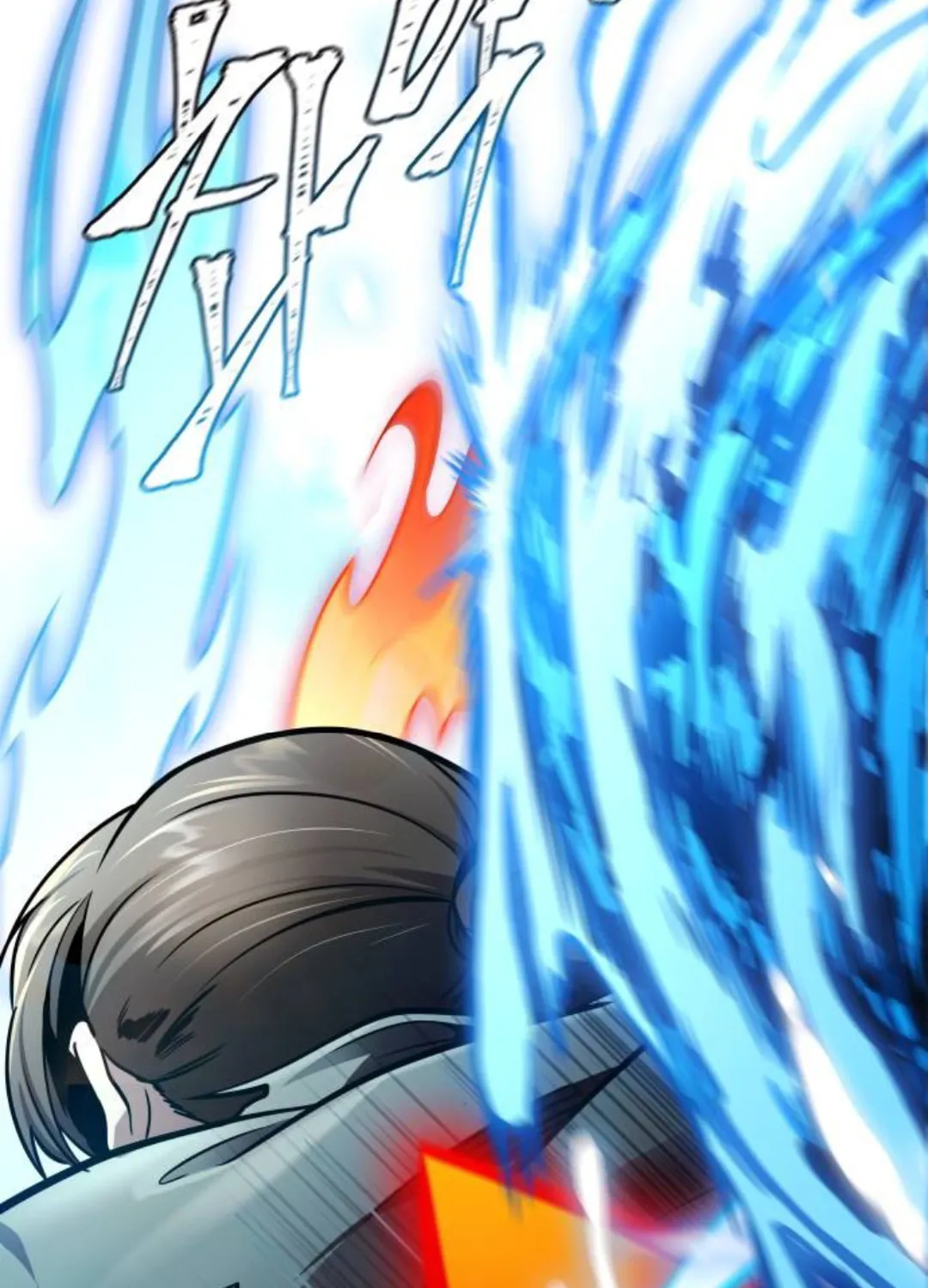 Tower of God Chapter 624 page 148 - 