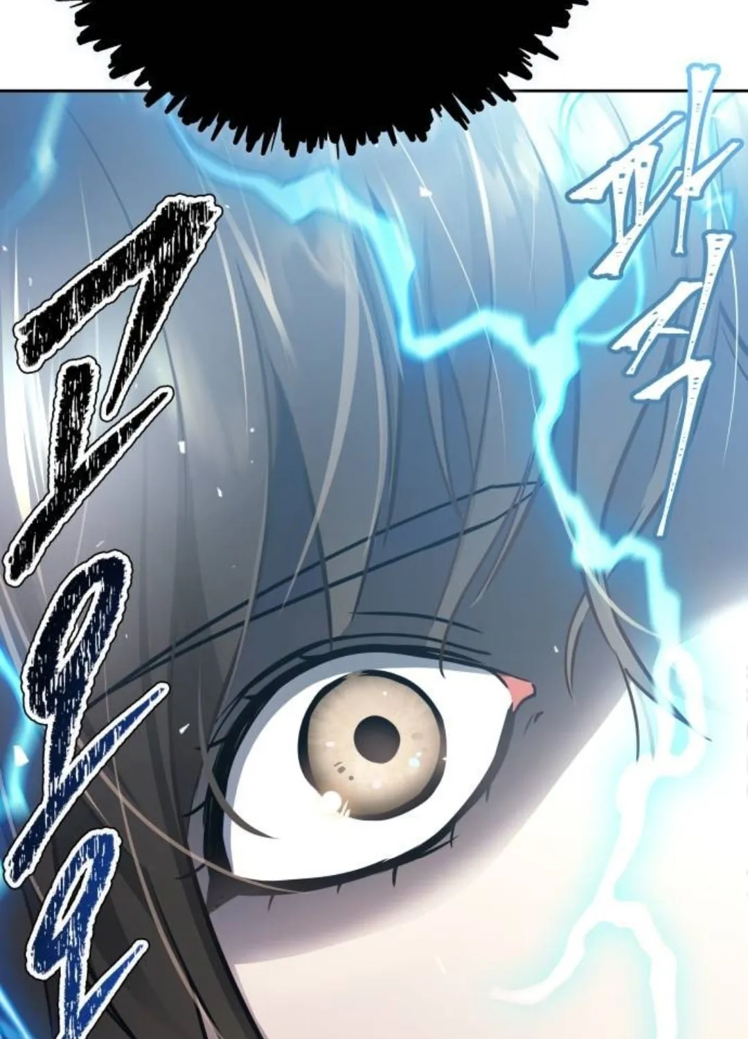 Tower of God Chapter 624 page 16 - 