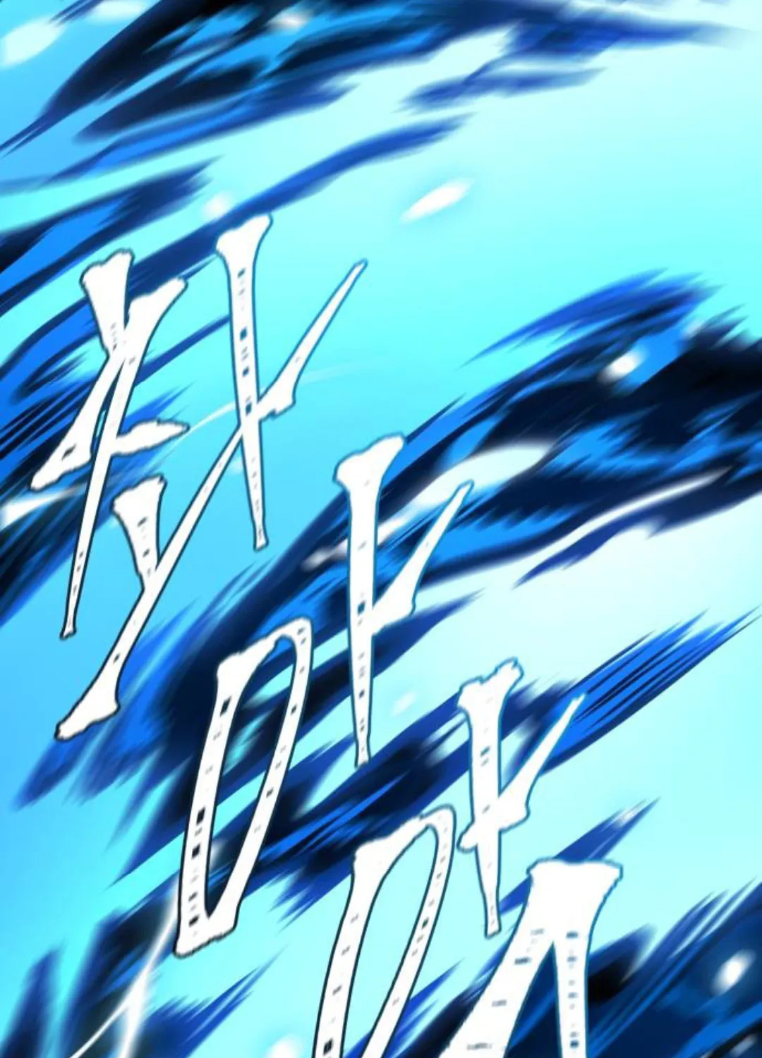 Tower of God Chapter 624 page 151 - 