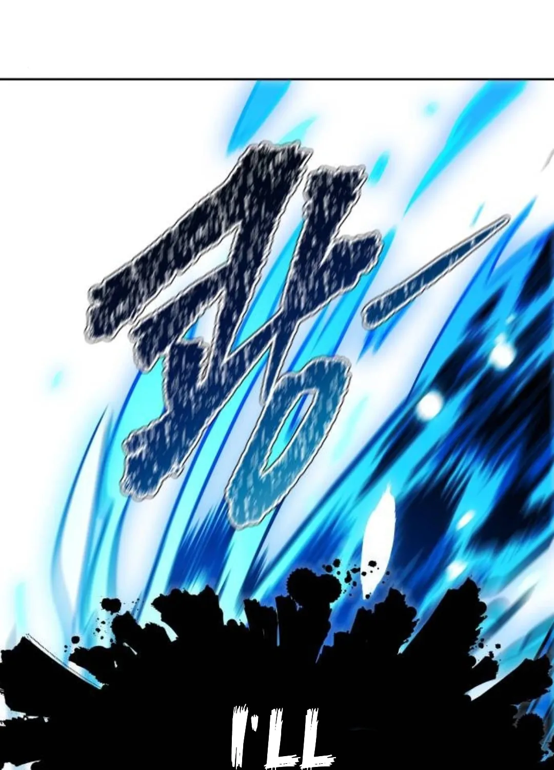 Tower of God Chapter 624 page 154 - 