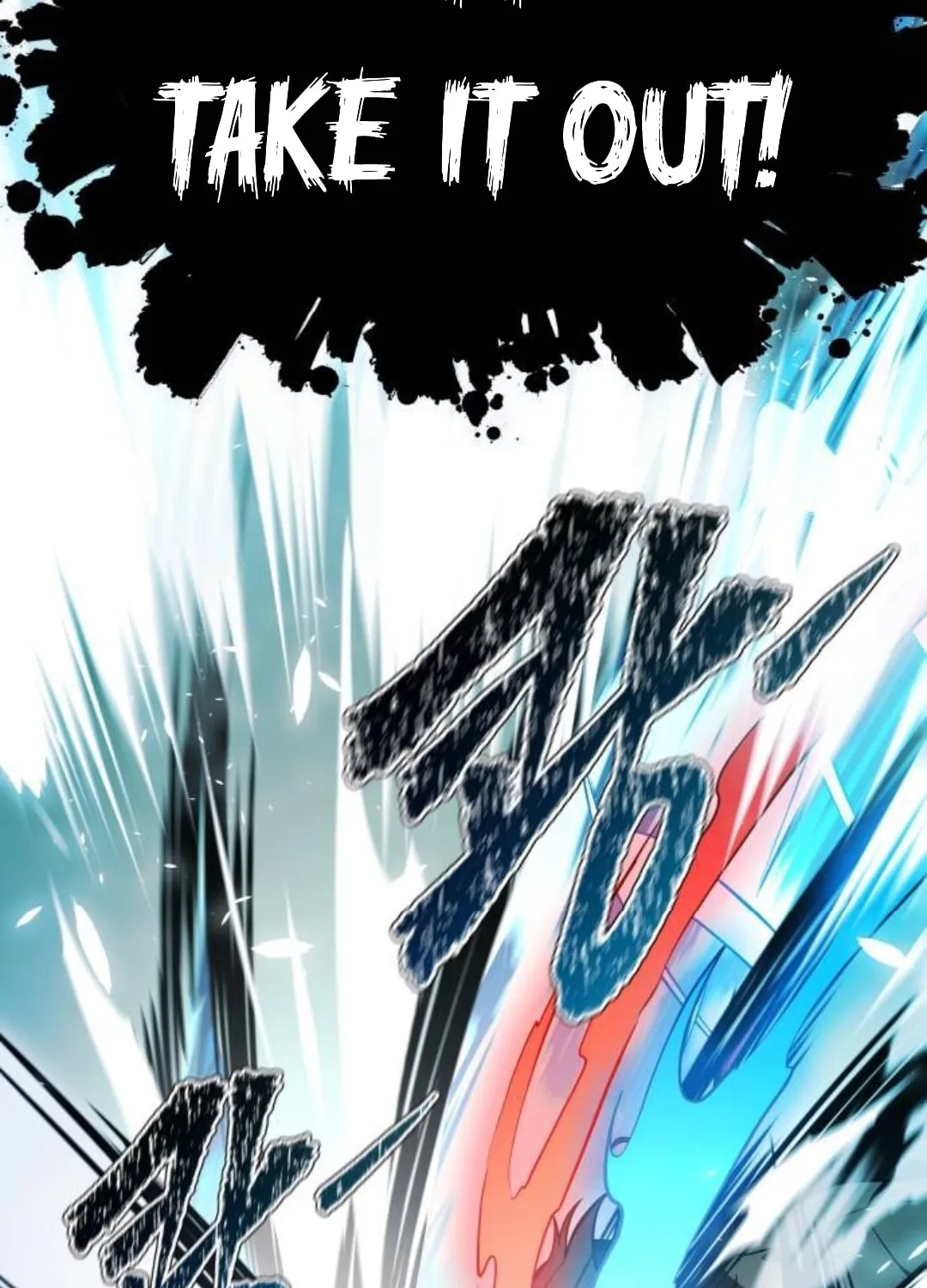 Tower of God Chapter 624 page 155 - 