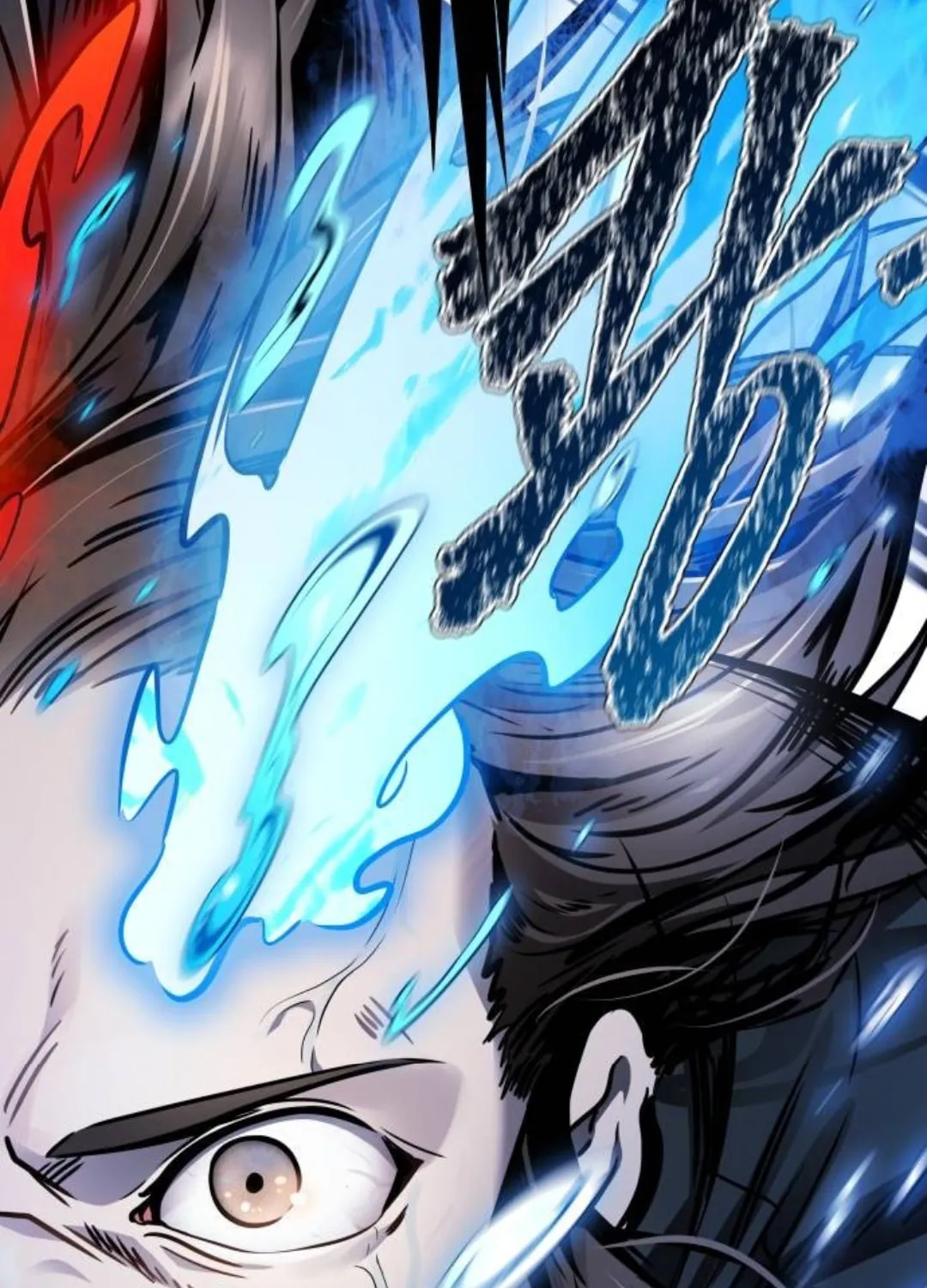 Tower of God Chapter 624 page 160 - 