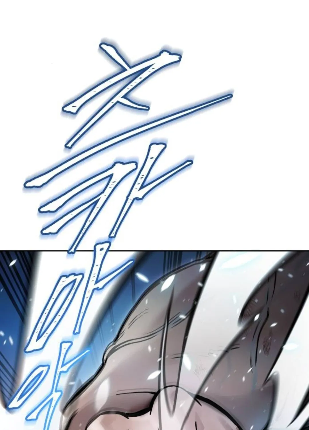 Tower of God Chapter 624 page 168 - 