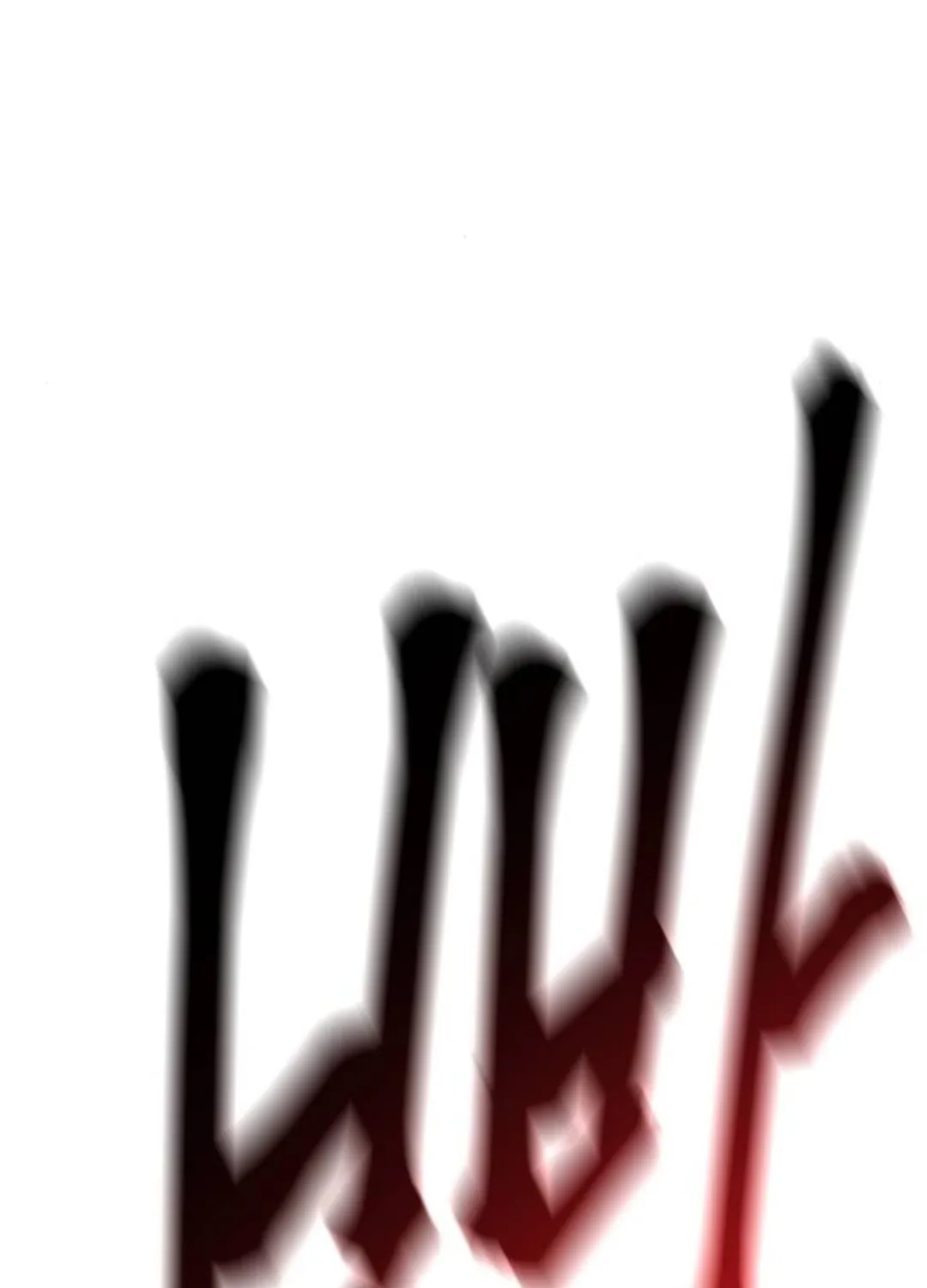 Tower of God Chapter 624 page 170 - 