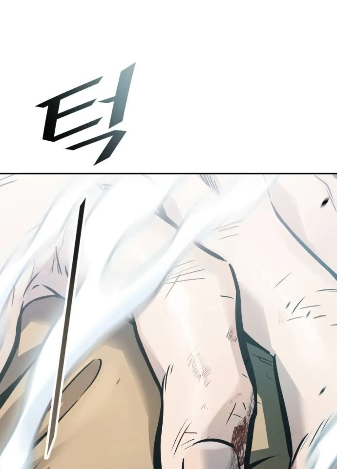Tower of God Chapter 624 page 183 - 