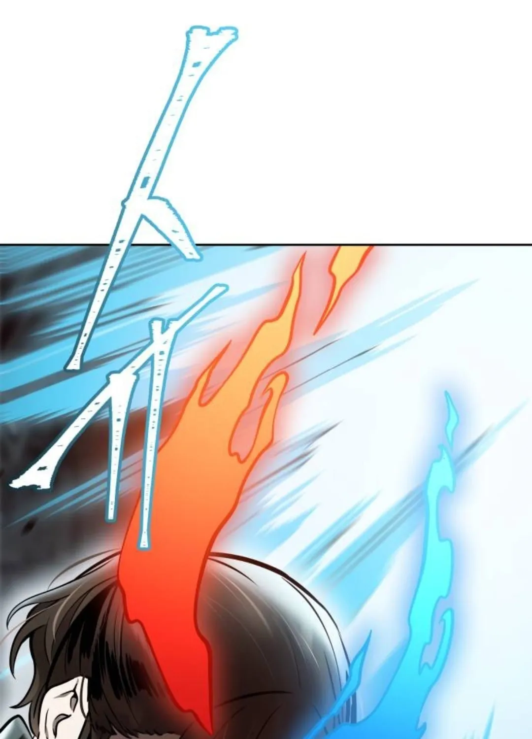Tower of God Chapter 624 page 187 - 