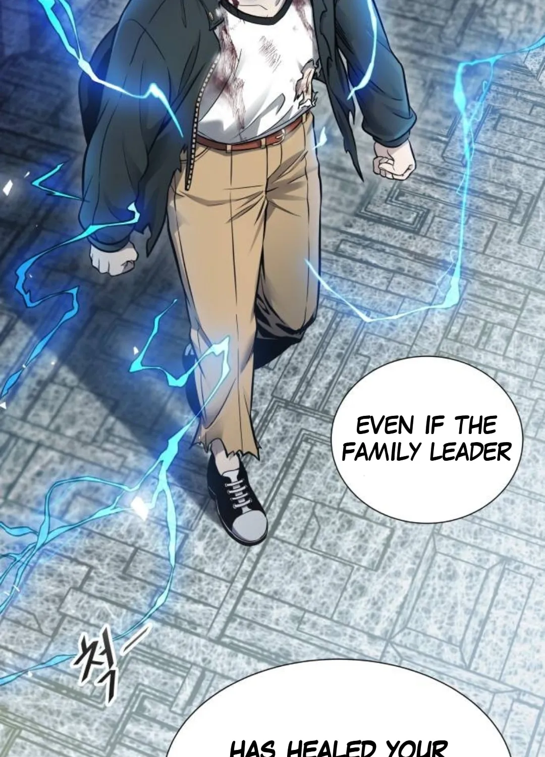 Tower of God Chapter 624 page 20 - 