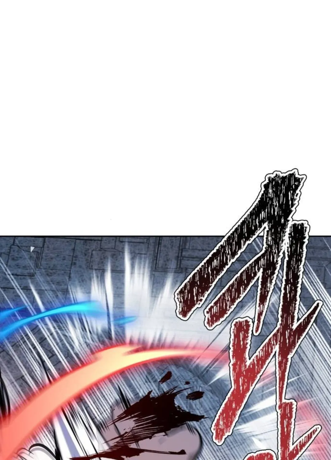 Tower of God Chapter 624 page 199 - 