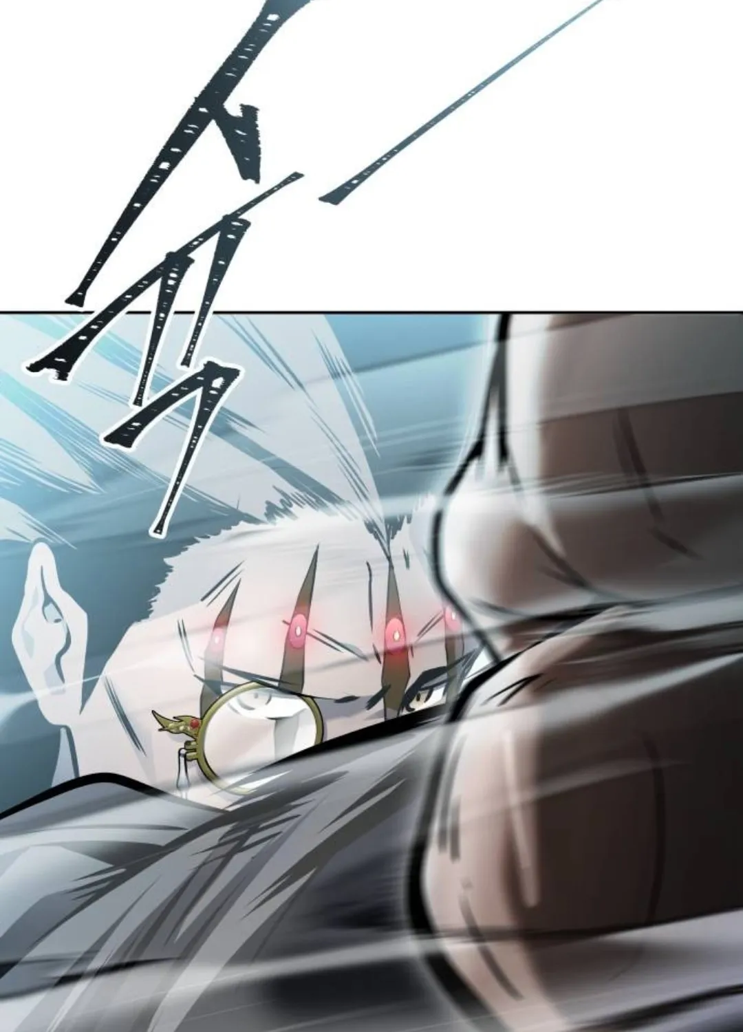 Tower of God Chapter 624 page 203 - 