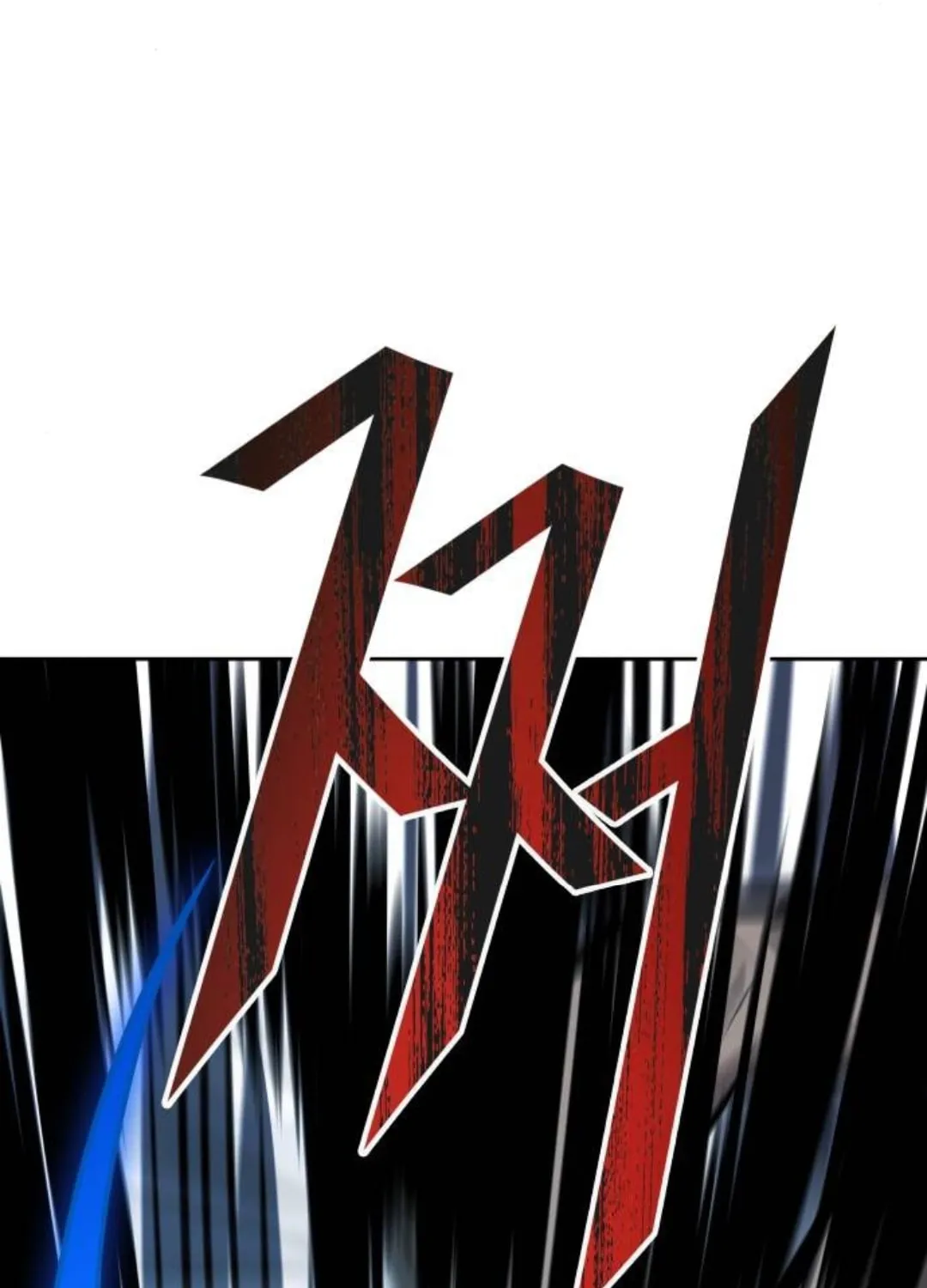 Tower of God Chapter 624 page 205 - 