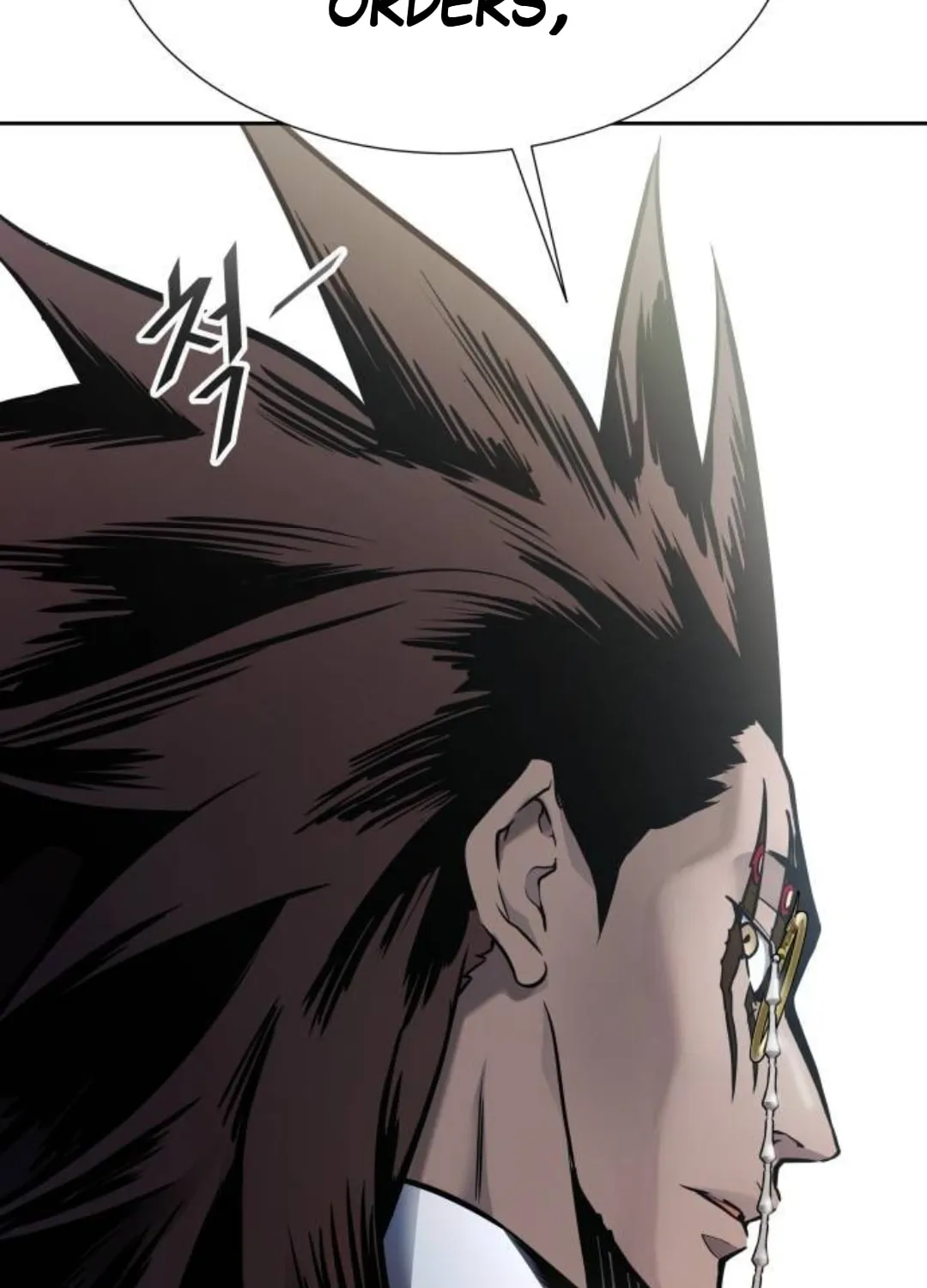 Tower of God Chapter 624 page 22 - 