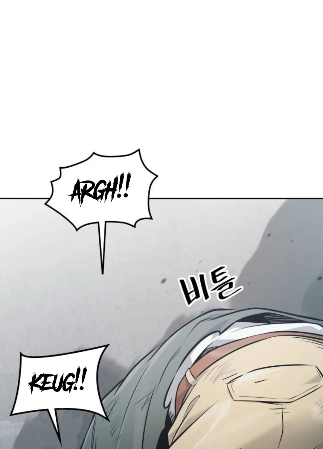 Tower of God Chapter 624 page 212 - 